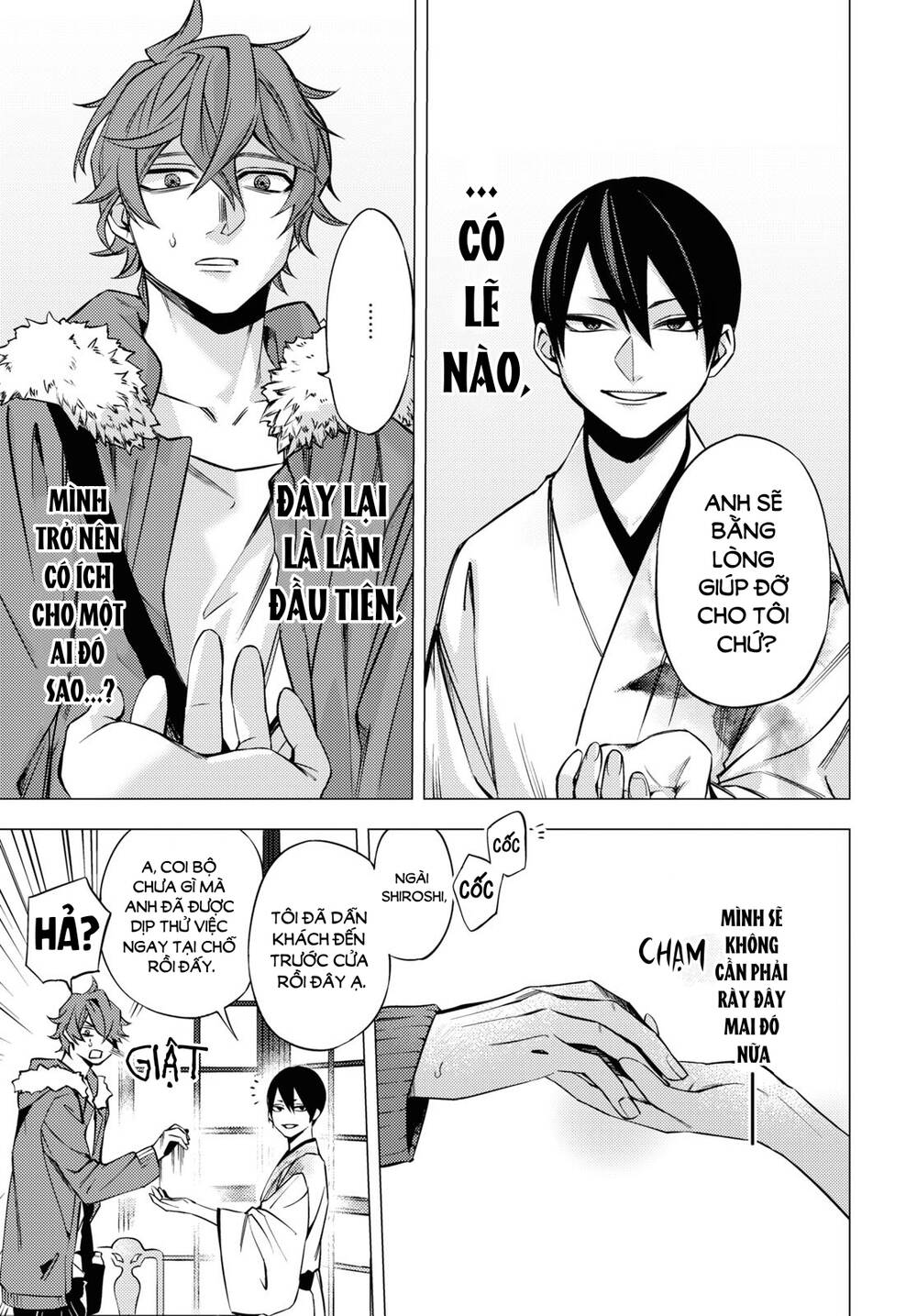 'Đóa Hoa' Chốn Địa Phủ Chap 1 - Next Chap 2