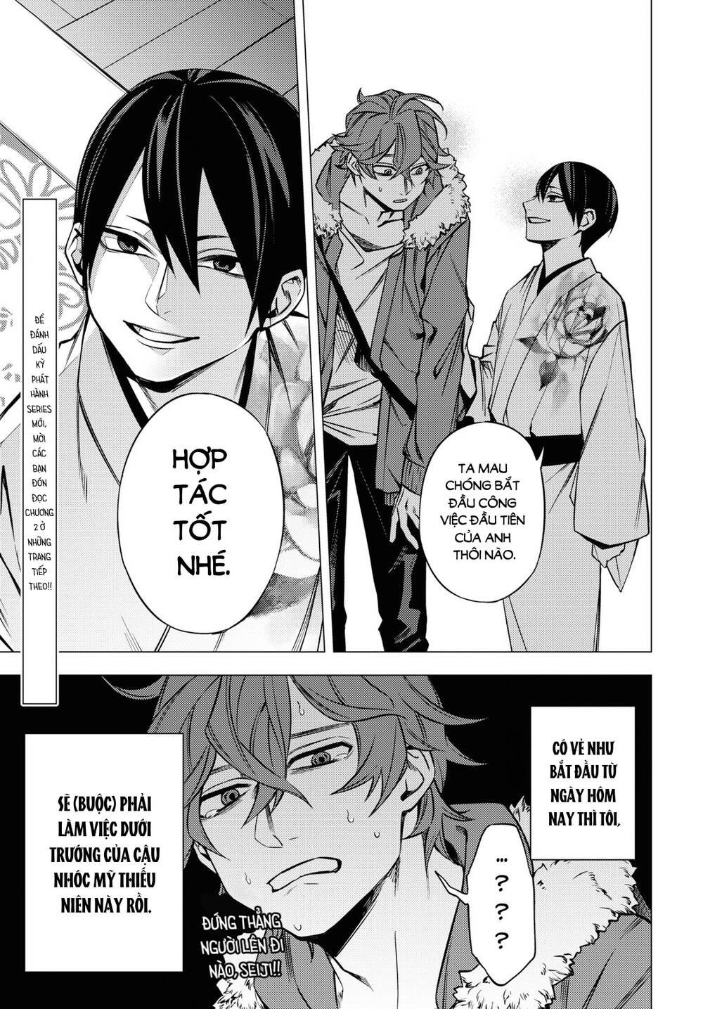 'Đóa Hoa' Chốn Địa Phủ Chap 1 - Next Chap 2