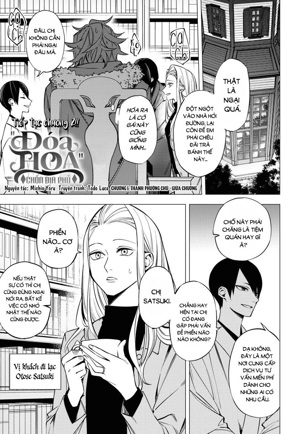 'Đóa Hoa' Chốn Địa Phủ Chap 2 - Next Chap 3