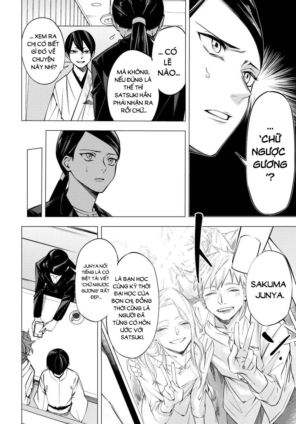 'Đóa Hoa' Chốn Địa Phủ Chap 2 - Next Chap 3