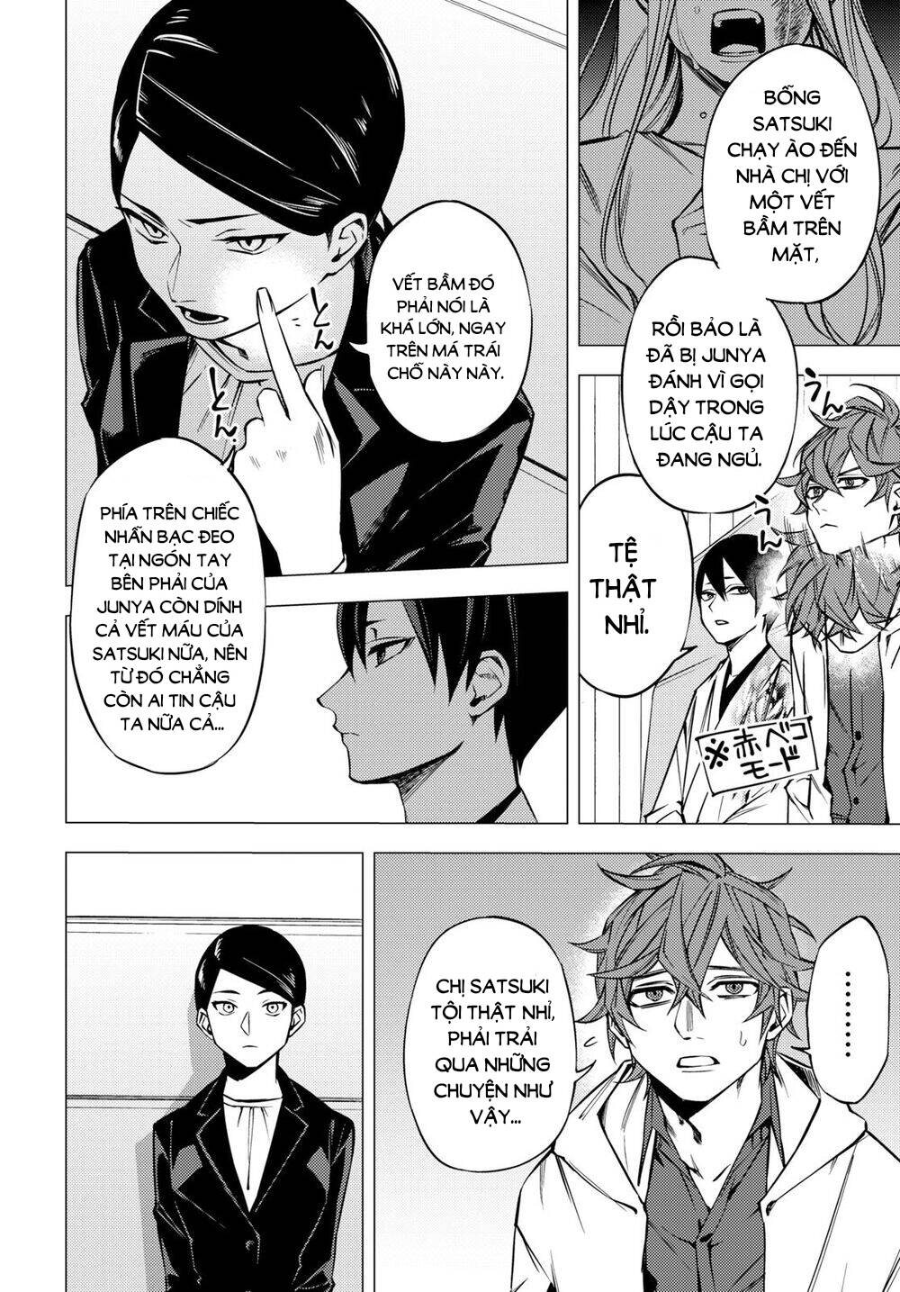'Đóa Hoa' Chốn Địa Phủ Chap 2 - Next Chap 3