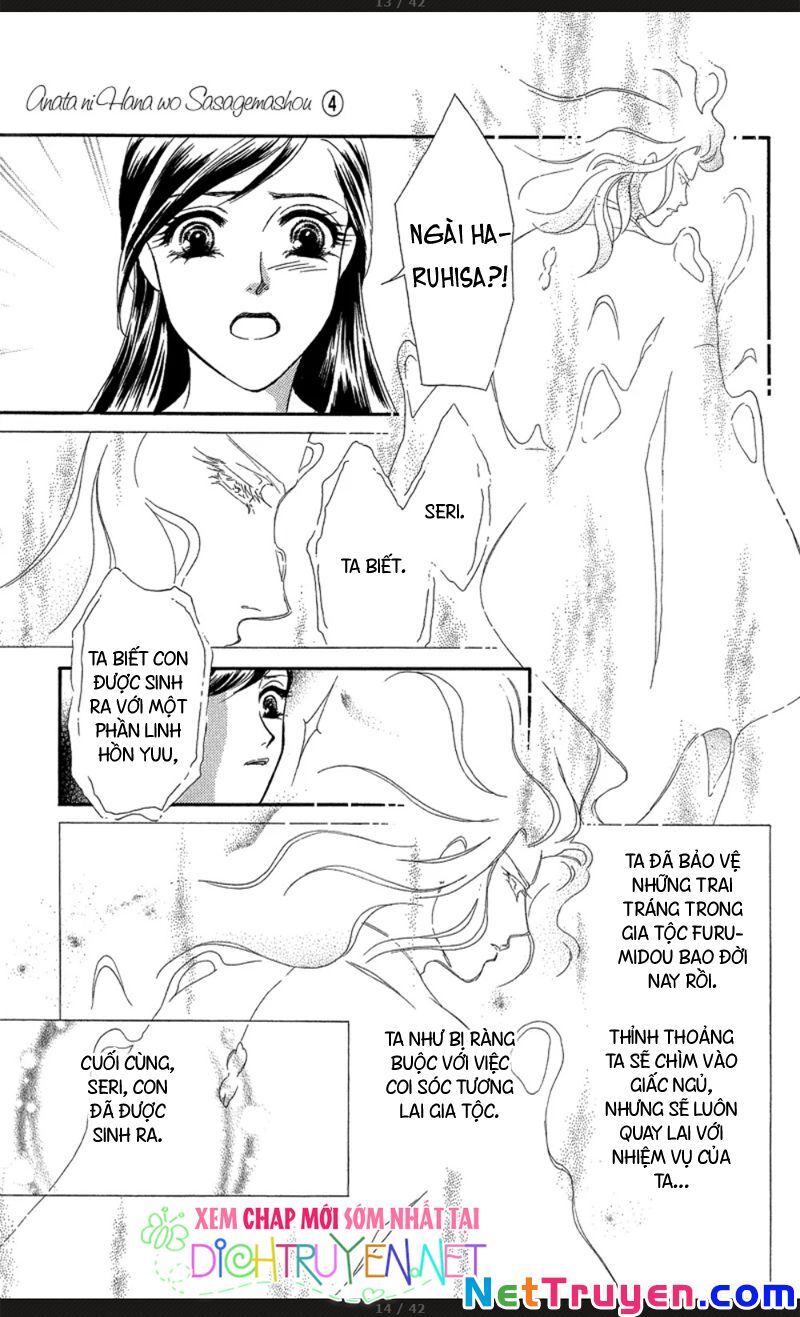 Đóa Hồng Dành Tặng Seri Chap 18 - Next Chap 19