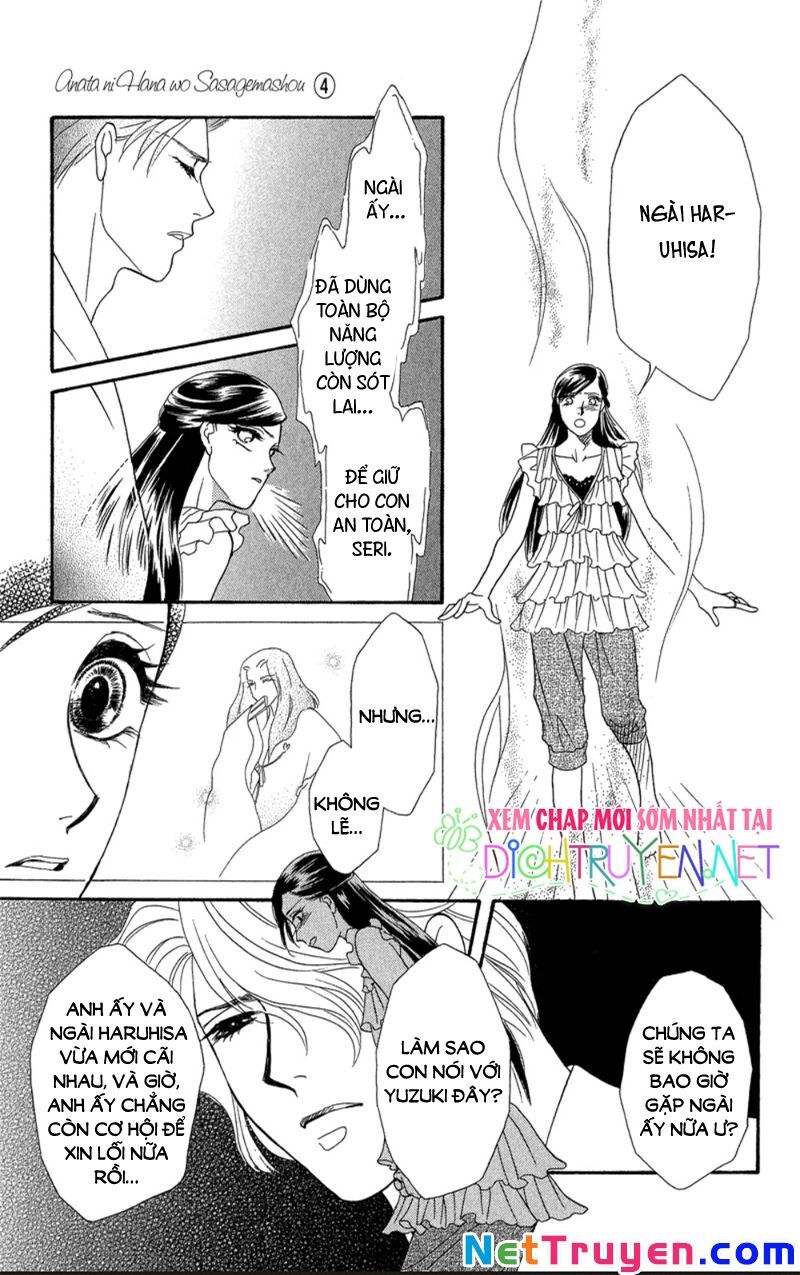 Đóa Hồng Dành Tặng Seri Chap 18 - Next Chap 19