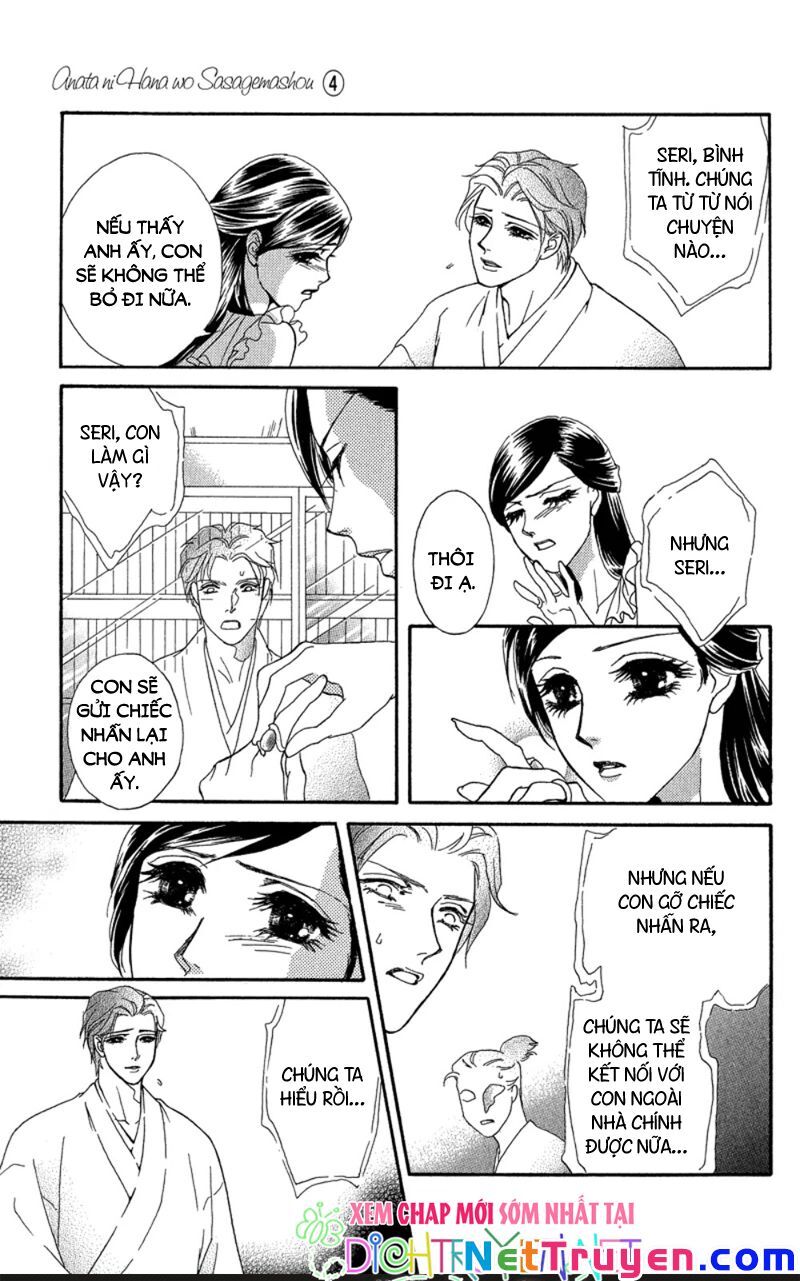 Đóa Hồng Dành Tặng Seri Chap 18 - Next Chap 19