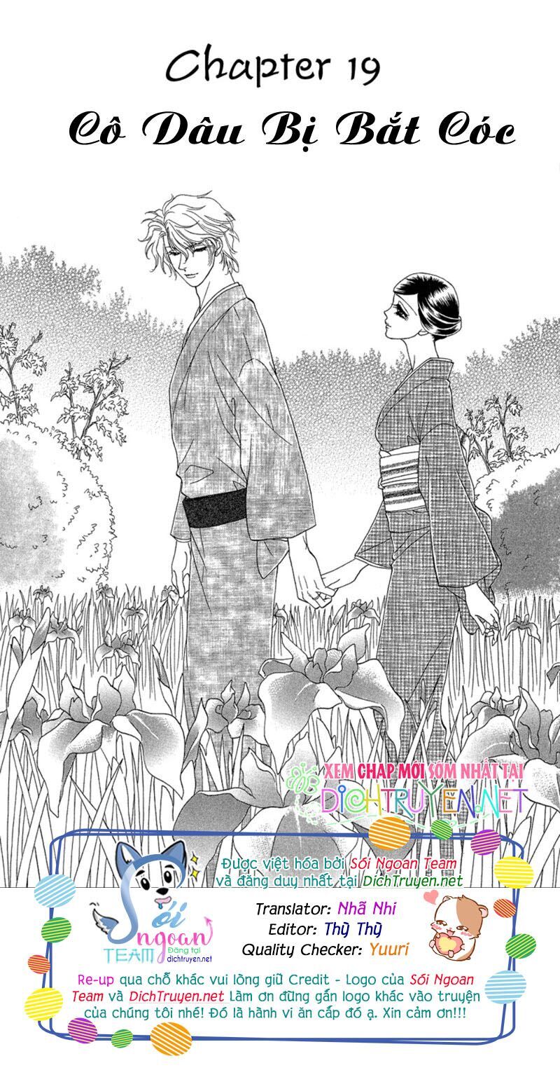 Đóa Hồng Dành Tặng Seri Chap 19 - Next Chap 20