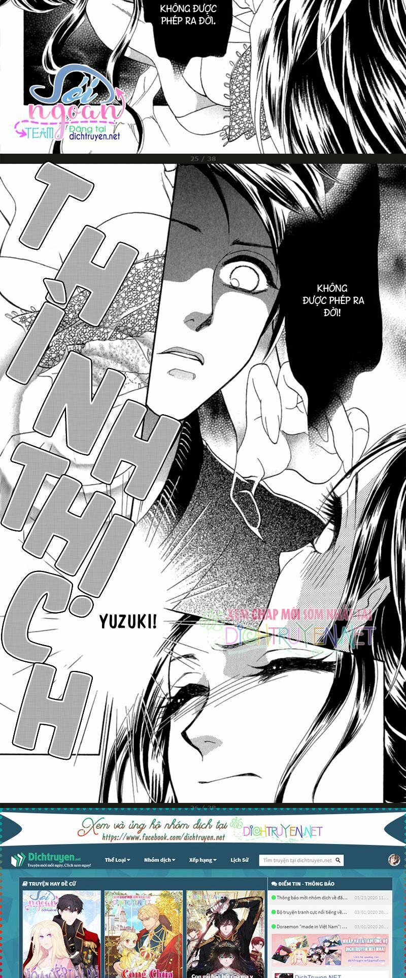 Đóa Hồng Dành Tặng Seri Chap 19 - Next Chap 20