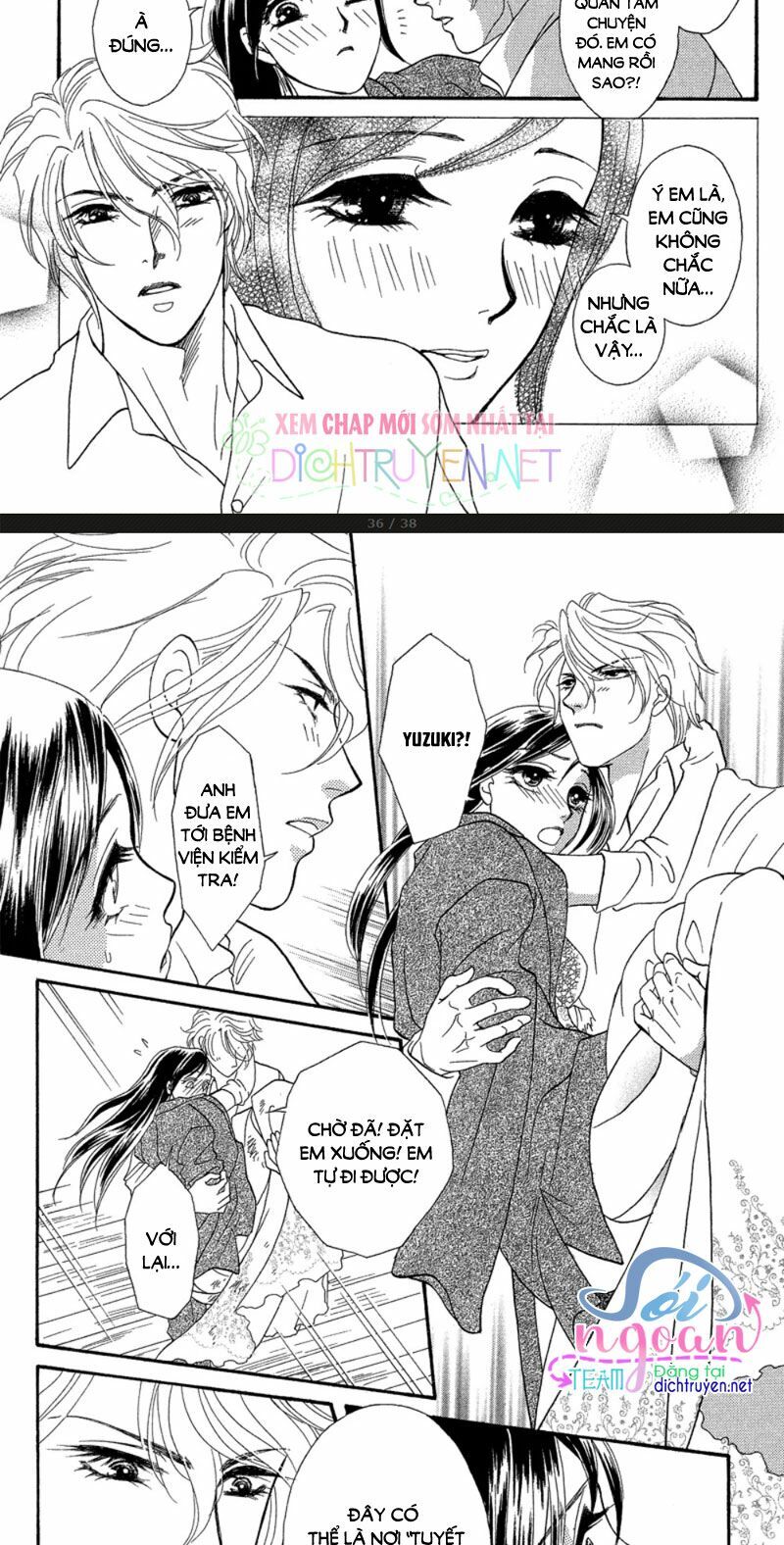 Đóa Hồng Dành Tặng Seri Chap 19 - Next Chap 20