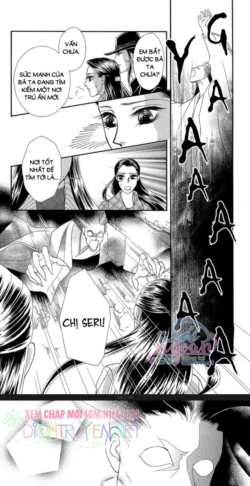 Đóa Hồng Dành Tặng Seri Chap 20 - Next Chap 21