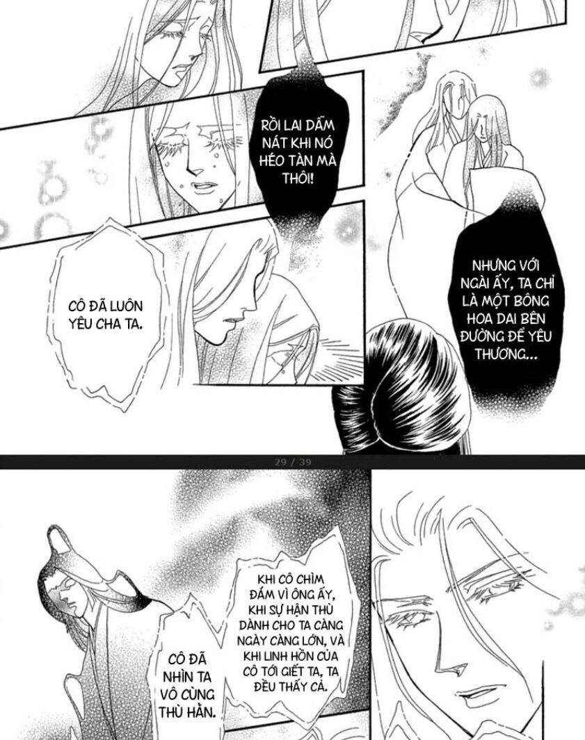 Đóa Hồng Dành Tặng Seri Chap 20 - Next Chap 21