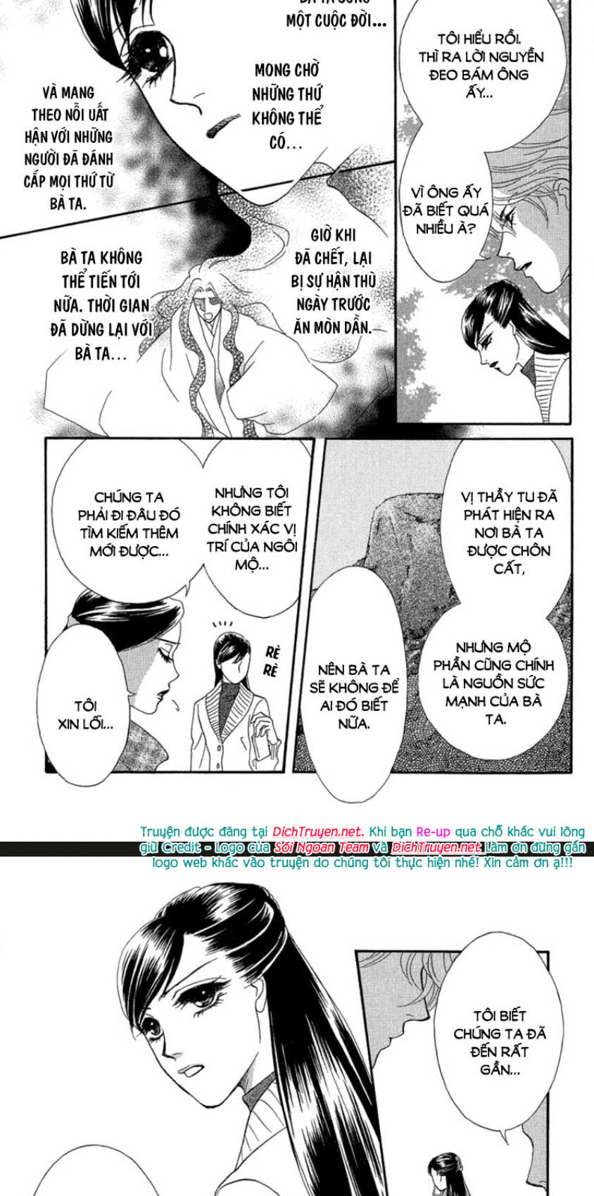 Đóa Hồng Dành Tặng Seri Chap 20 - Next Chap 21