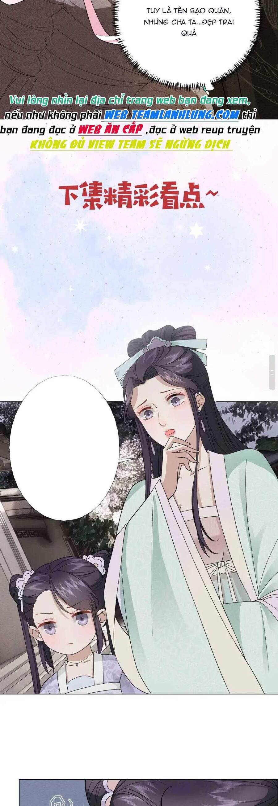 Đoàn Sủng Công Chúa : Tiểu Manh Bạo Quân Vừa Ngọt Vừa Hung Chap 2 - Next Chap 3
