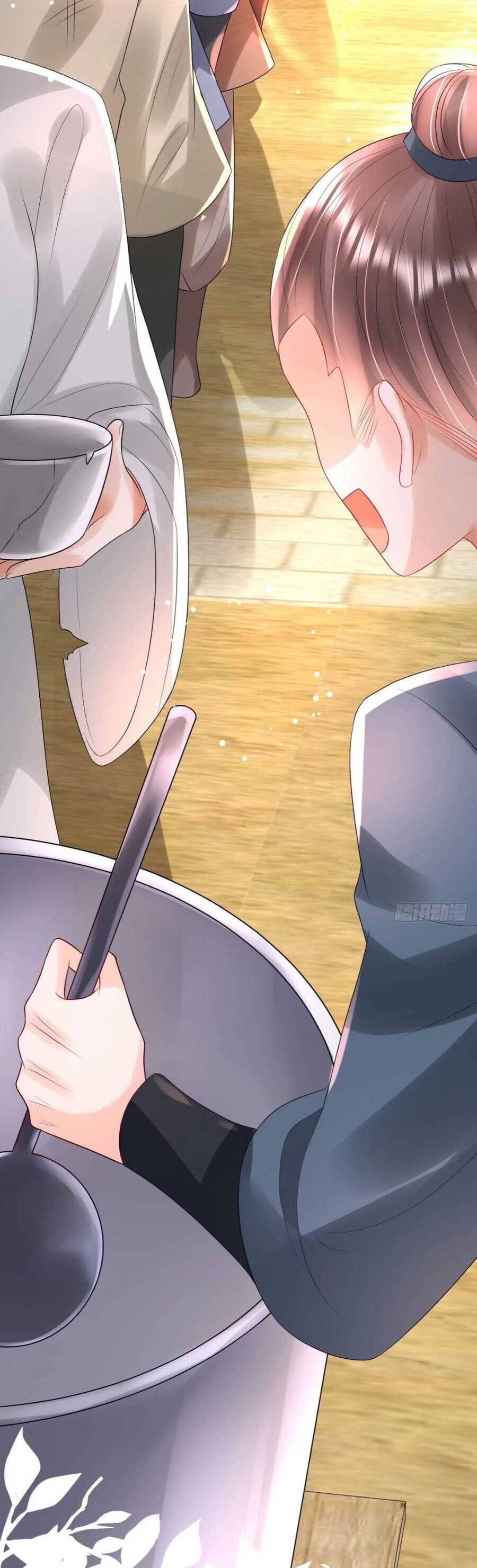 Đoàn Sủng Tiểu Kiều Của Ba Ba Bạo Quân Chap 14 - Next Chap 15