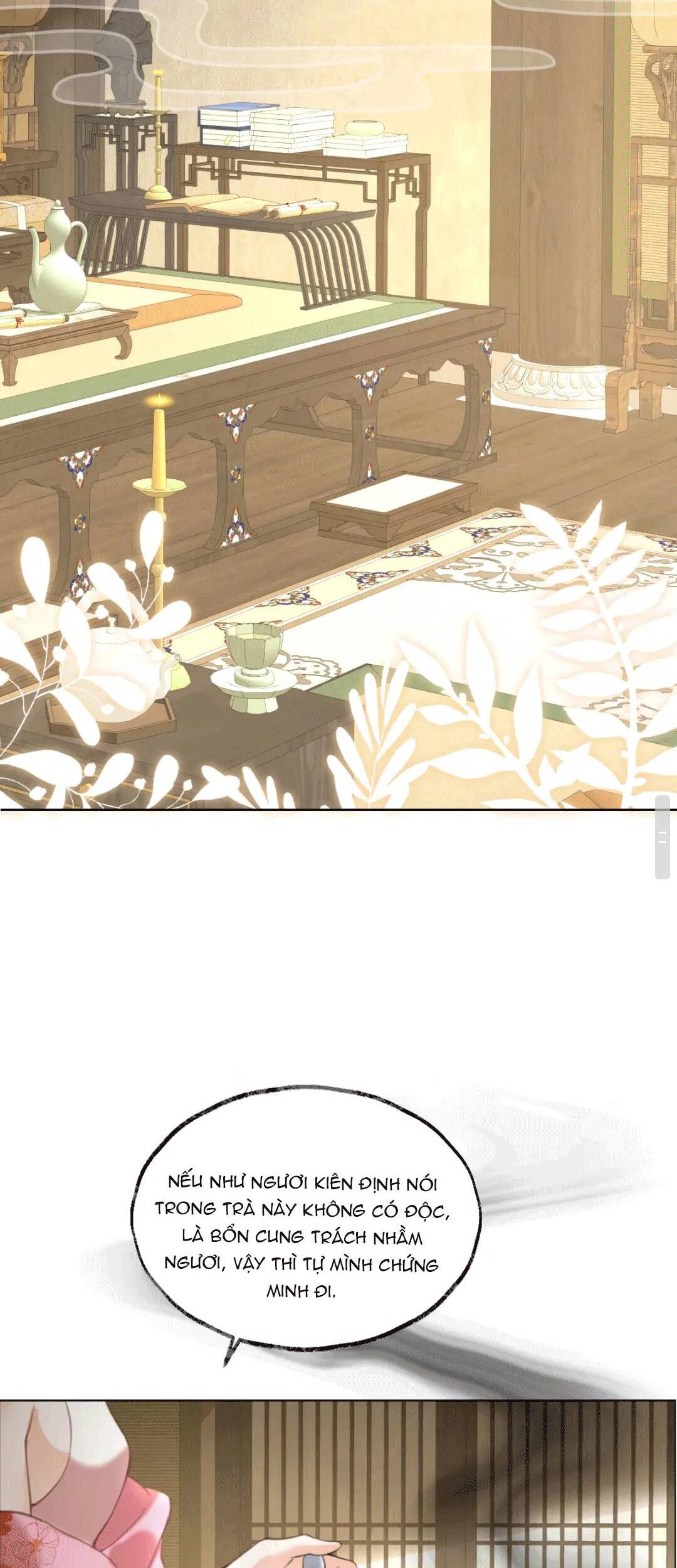 Đoàn Sủng Tiểu Kiều Của Ba Ba Bạo Quân Chap 6 - Next Chap 7