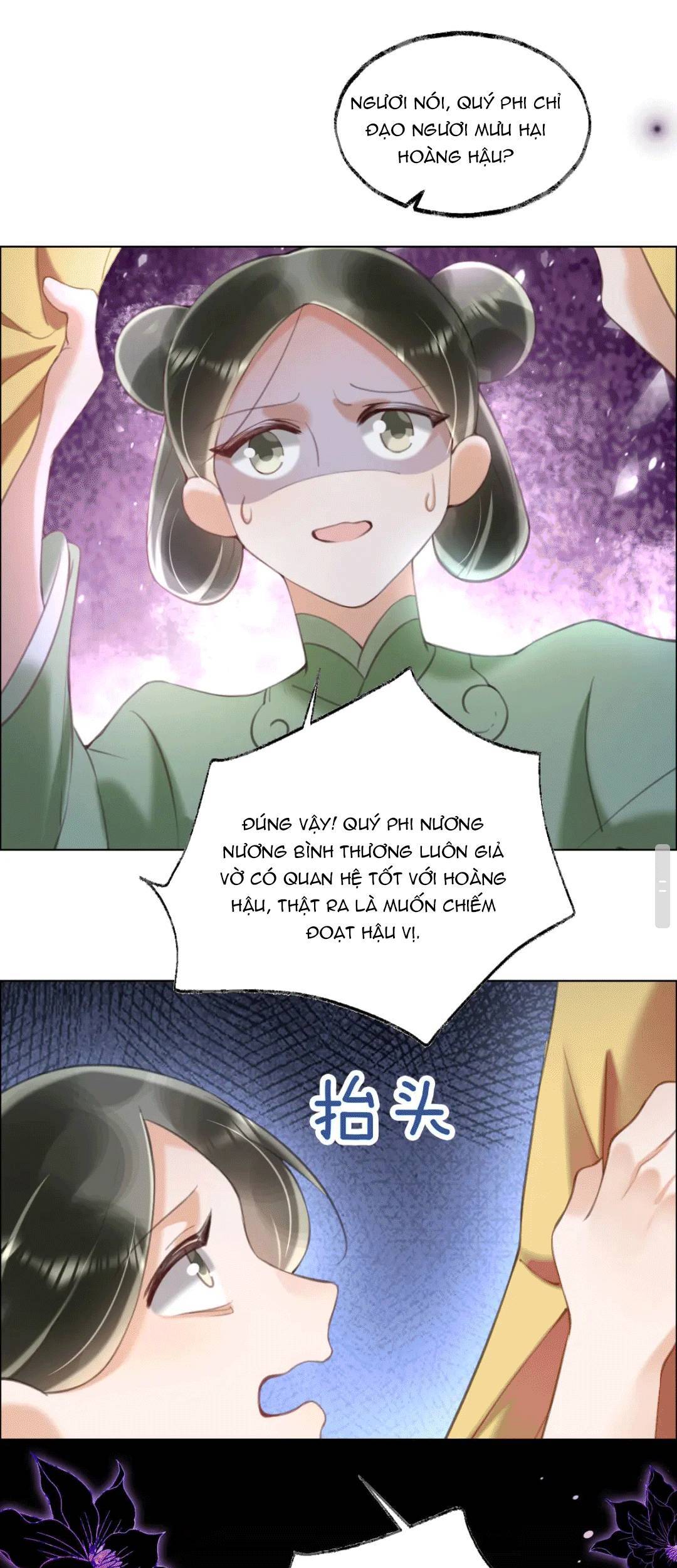 Đoàn Sủng Tiểu Kiều Của Ba Ba Bạo Quân Chap 6 - Next Chap 7
