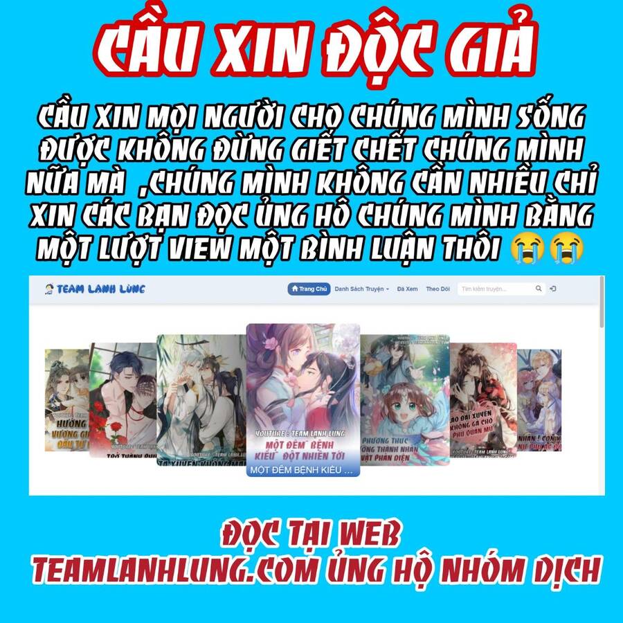 Đoàn Sủng Tiểu Kiều Của Ba Ba Bạo Quân Chap 6 - Next Chap 7