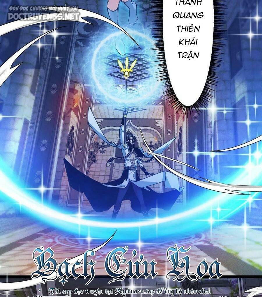Đoạt Mạng Bằng Trị Liệu Thuật Chap 103 - Next Chap 104