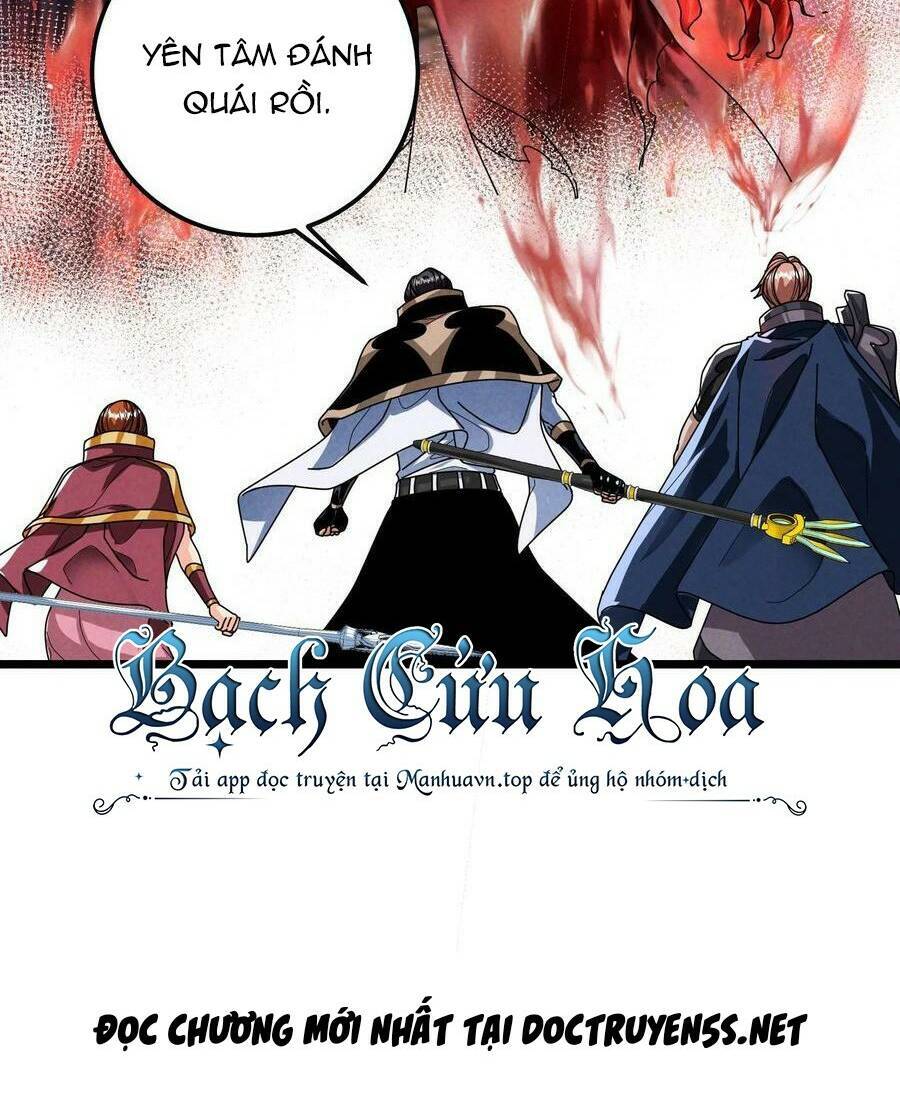 Đoạt Mạng Bằng Trị Liệu Thuật Chap 103 - Next Chap 104