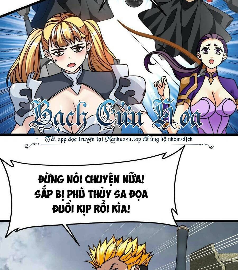 Đoạt Mạng Bằng Trị Liệu Thuật Chap 122 - Next Chap 123