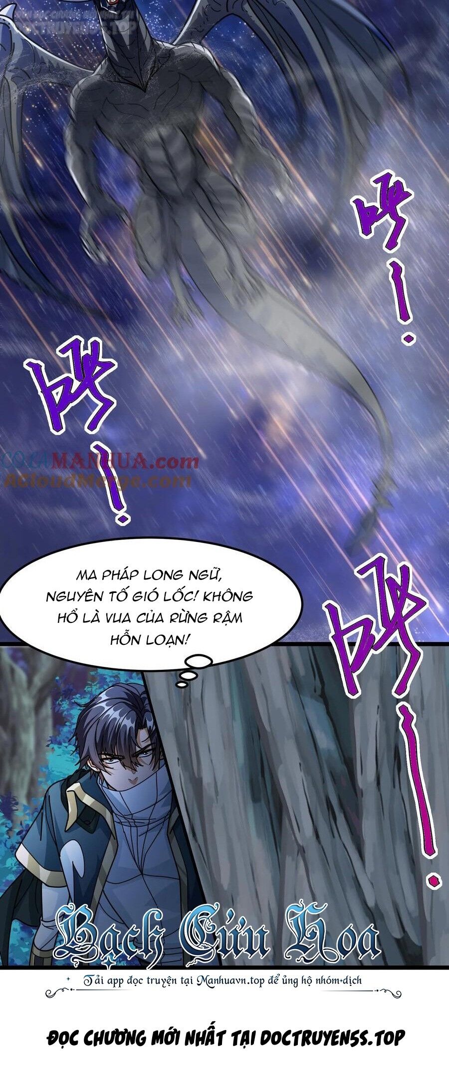 Đoạt Mạng Bằng Trị Liệu Thuật Chap 142 - Next Chap 143