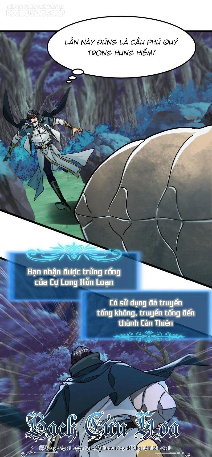 Đoạt Mạng Bằng Trị Liệu Thuật Chap 142 - Next Chap 143