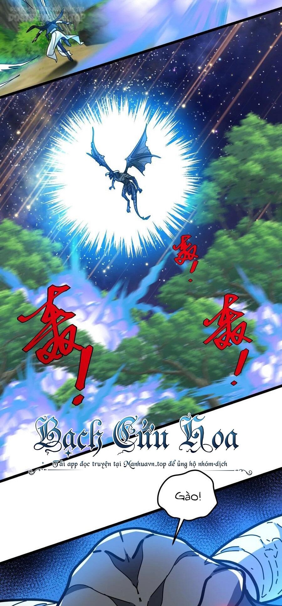 Đoạt Mạng Bằng Trị Liệu Thuật Chap 142 - Next Chap 143