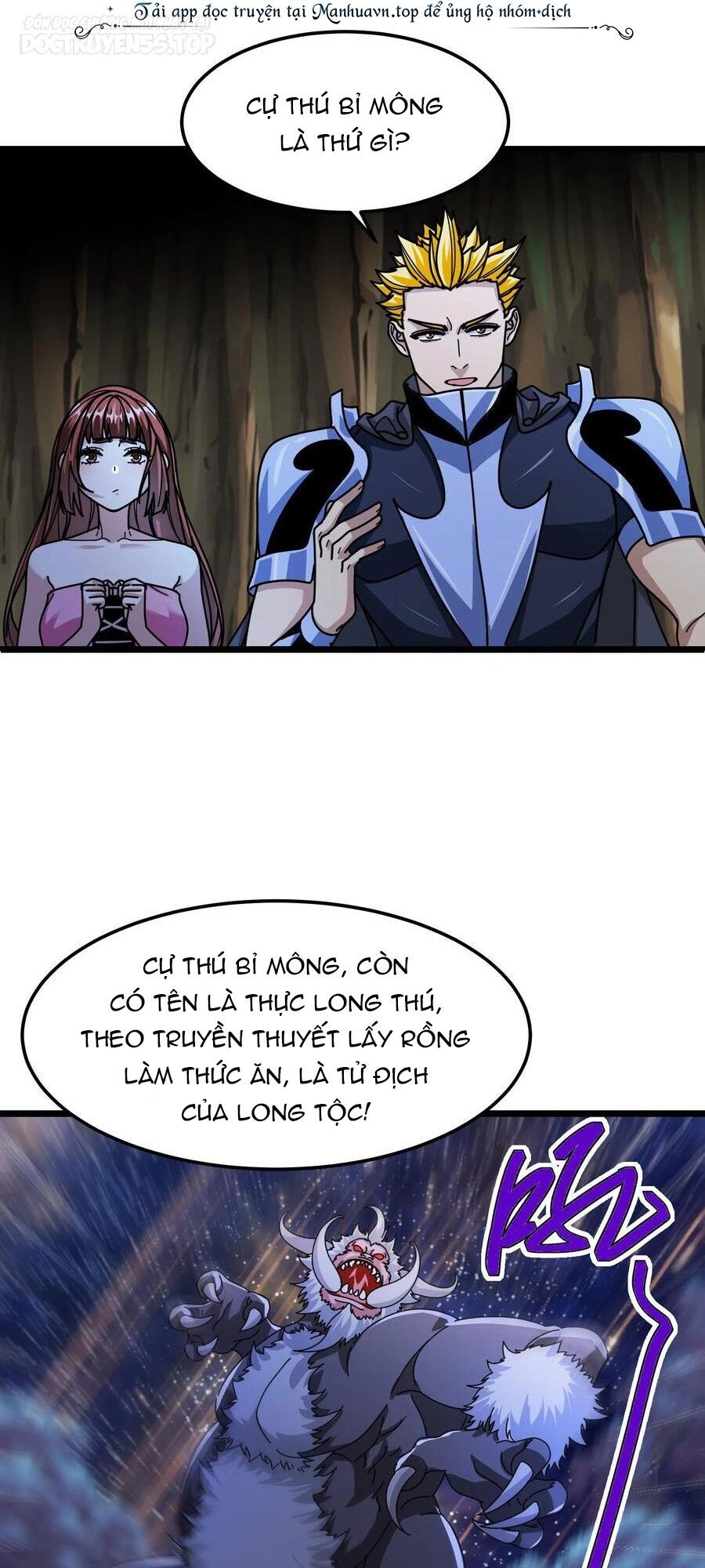 Đoạt Mạng Bằng Trị Liệu Thuật Chap 142 - Next Chap 143