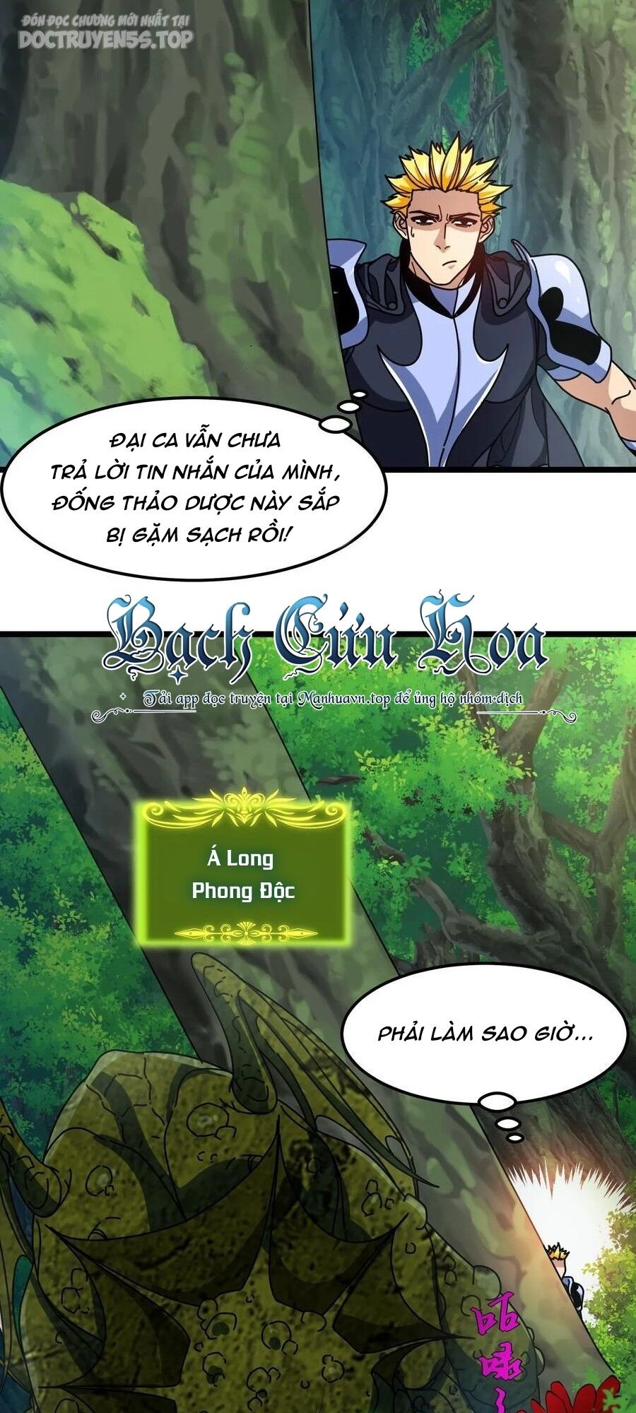 Đoạt Mạng Bằng Trị Liệu Thuật Chap 158 - Next Chap 159