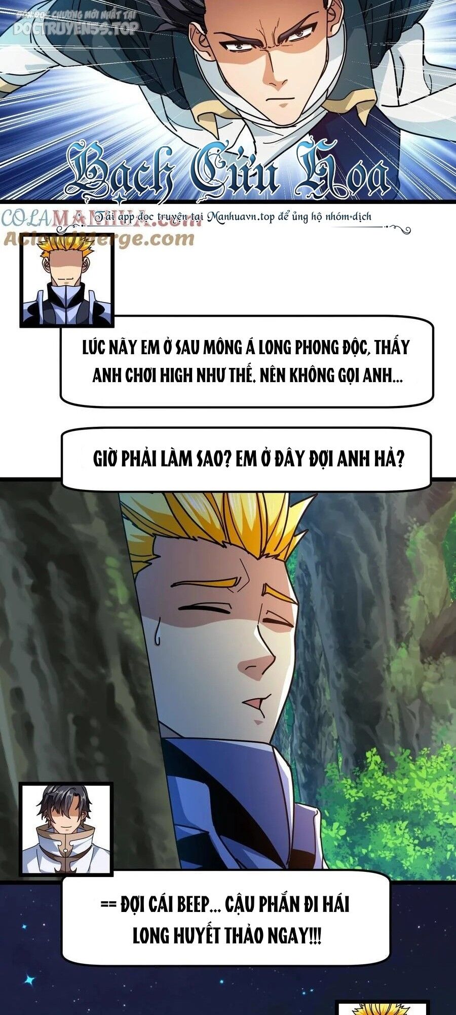 Đoạt Mạng Bằng Trị Liệu Thuật Chap 158 - Next Chap 159