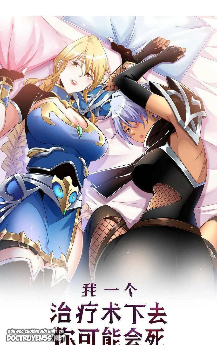 Đoạt Mạng Bằng Trị Liệu Thuật Chap 19 - Next Chap 20