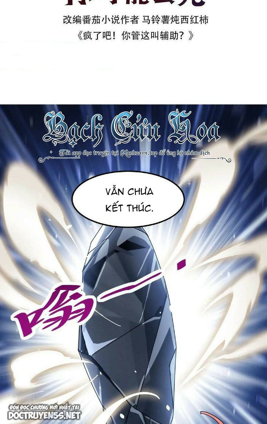 Đoạt Mạng Bằng Trị Liệu Thuật Chap 19 - Next Chap 20