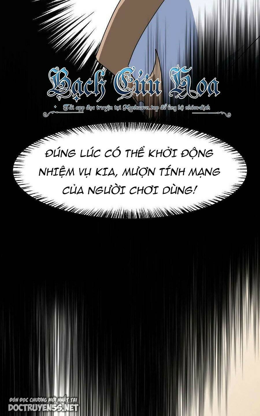 Đoạt Mạng Bằng Trị Liệu Thuật Chap 19 - Next Chap 20