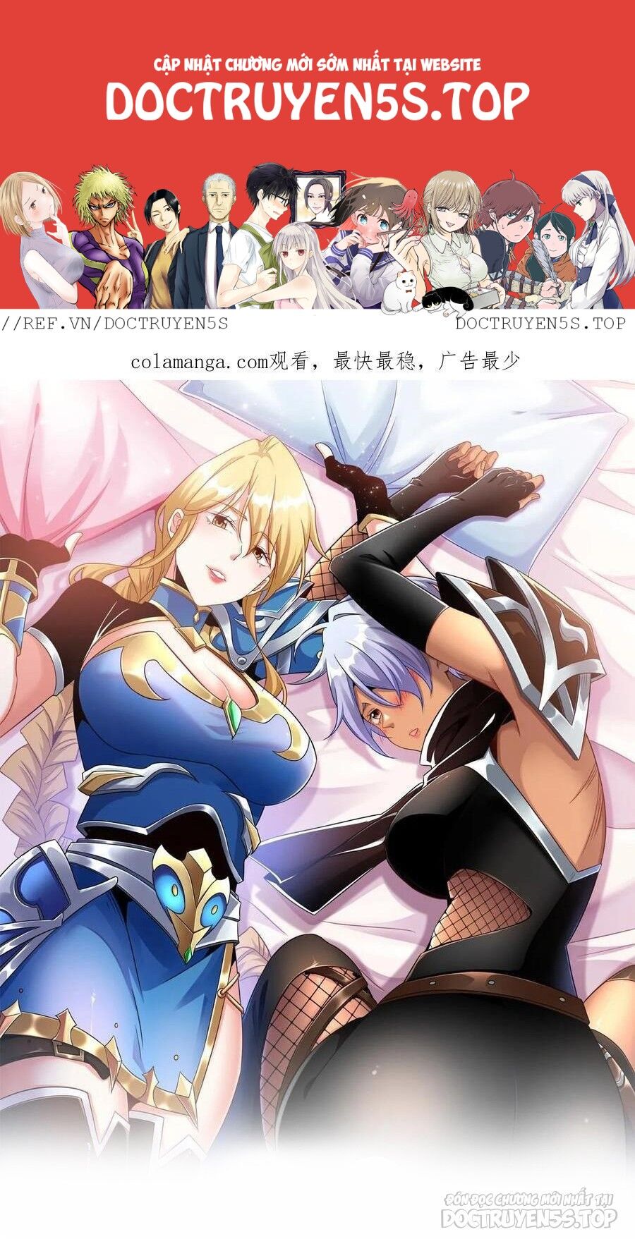 Đoạt Mạng Bằng Trị Liệu Thuật Chap 202 - Next Chap 203
