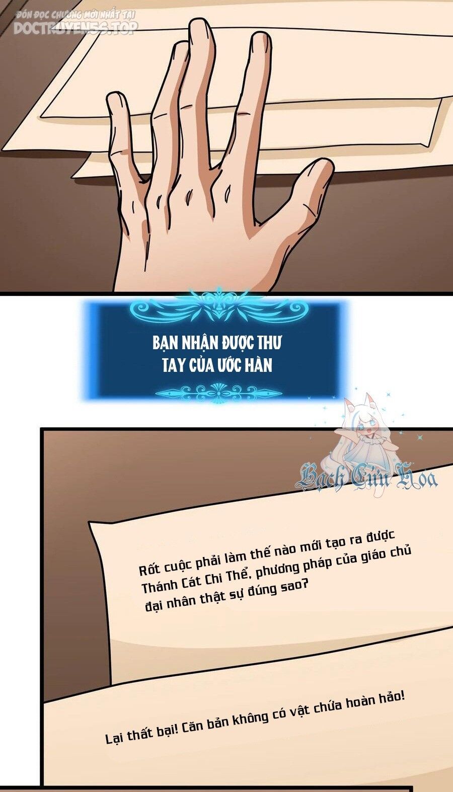 Đoạt Mạng Bằng Trị Liệu Thuật Chap 202 - Next Chap 203