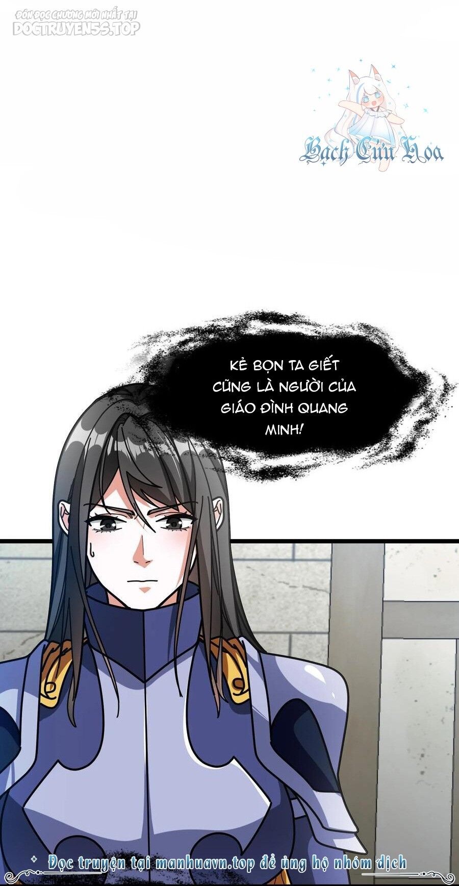 Đoạt Mạng Bằng Trị Liệu Thuật Chap 202 - Next Chap 203