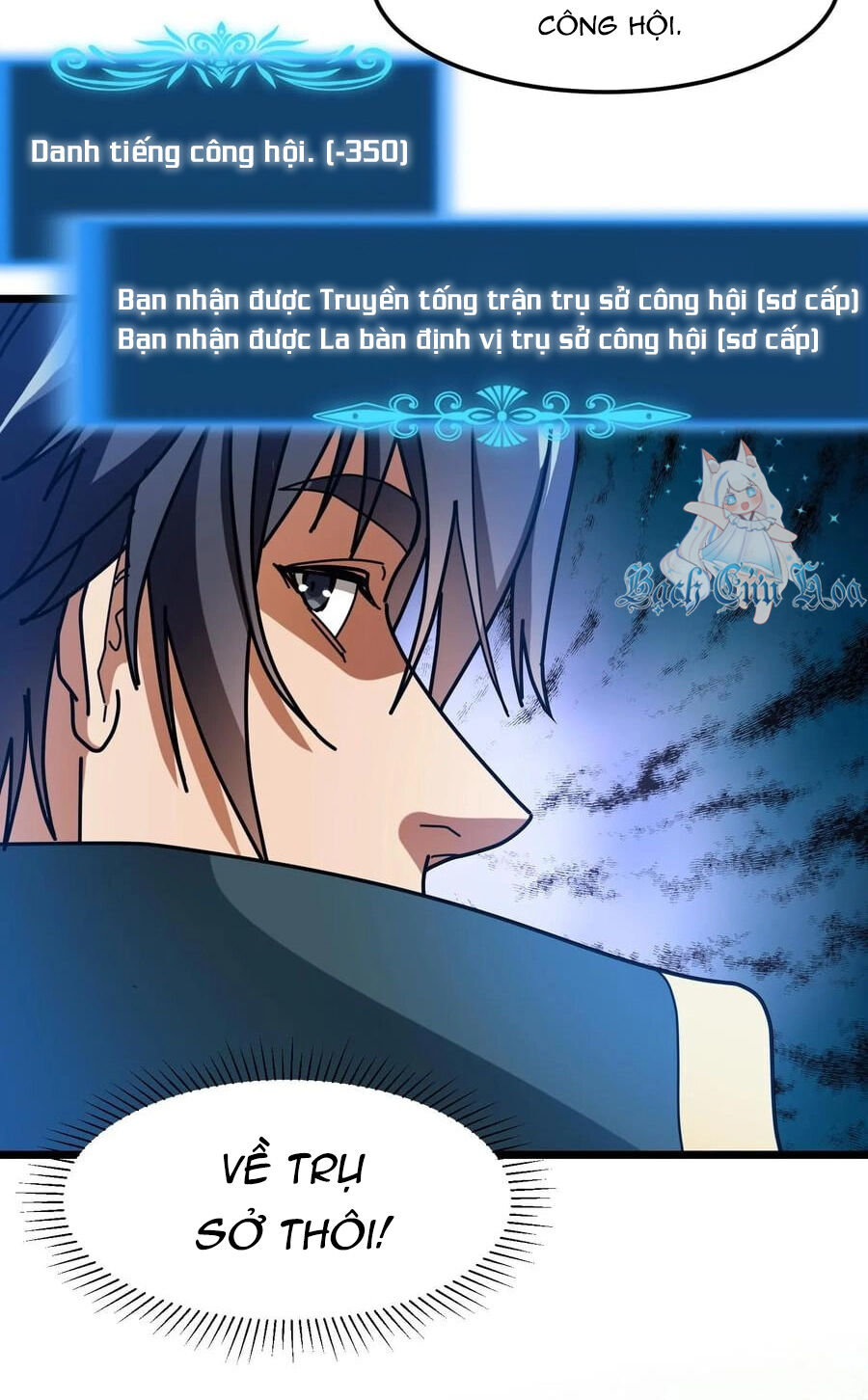 Đoạt Mạng Bằng Trị Liệu Thuật Chap 252 - Next Chap 253