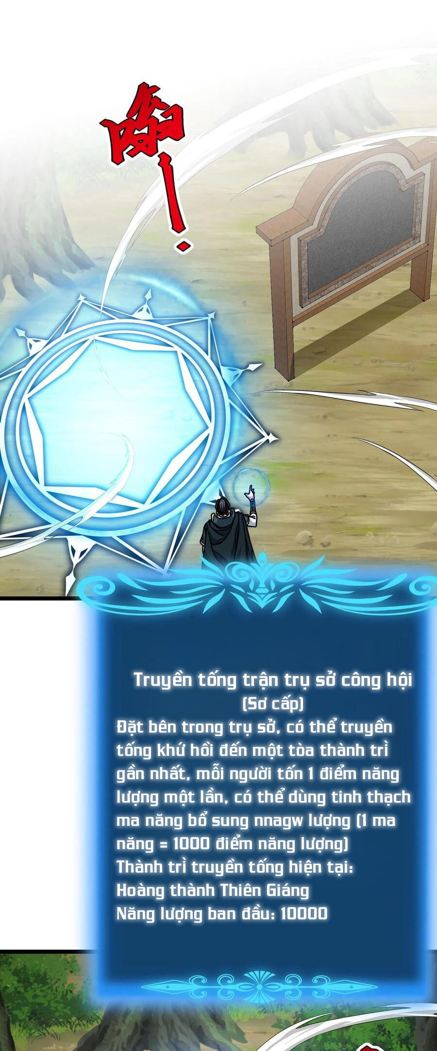 Đoạt Mạng Bằng Trị Liệu Thuật Chap 252 - Next Chap 253