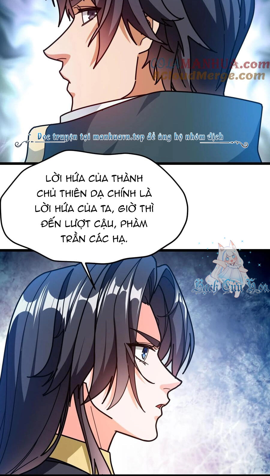 Đoạt Mạng Bằng Trị Liệu Thuật Chap 252 - Next Chap 253