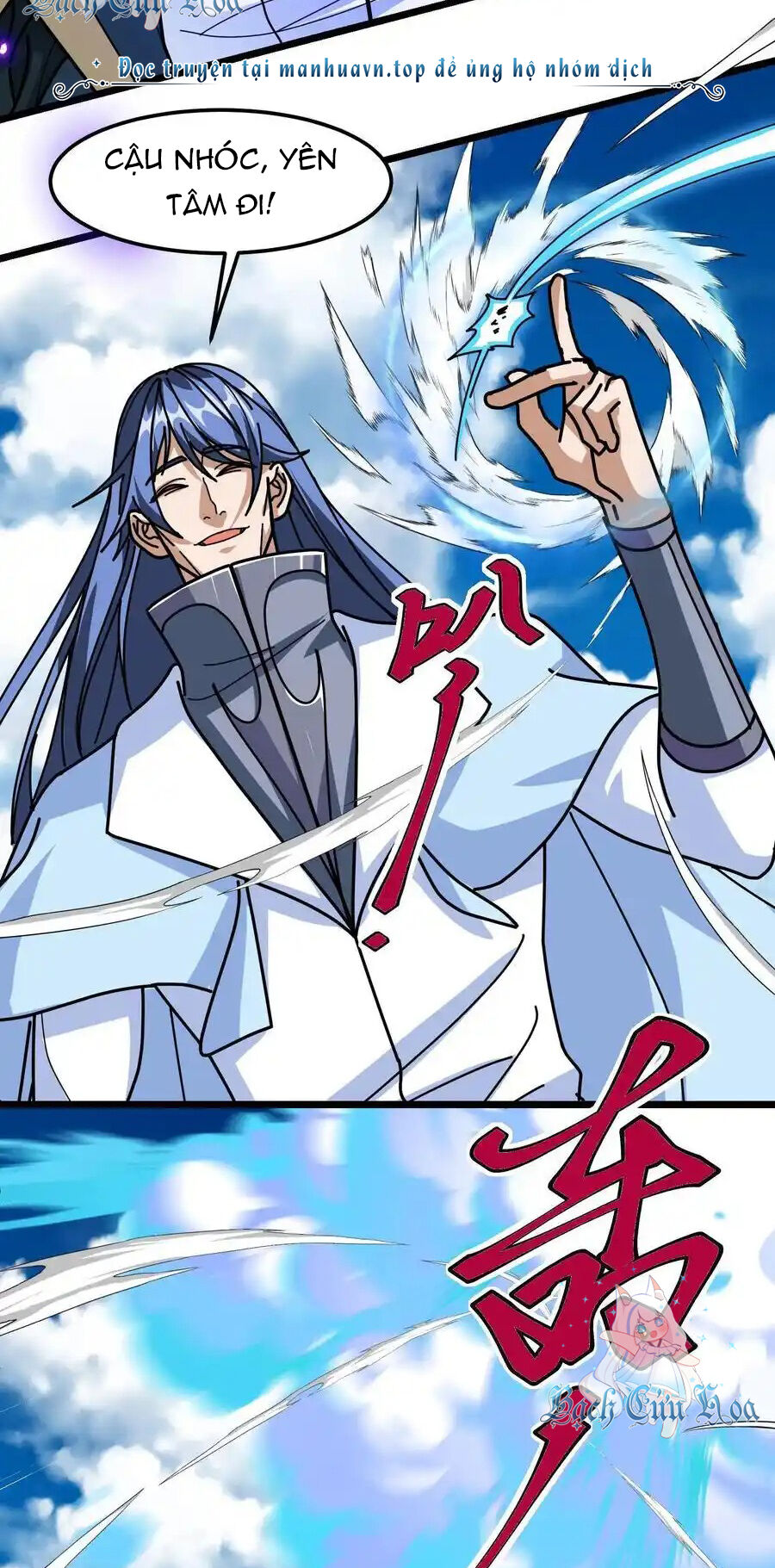 Đoạt Mạng Bằng Trị Liệu Thuật Chap 253 - Next Chap 254