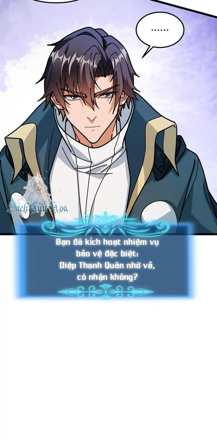 Đoạt Mạng Bằng Trị Liệu Thuật Chap 253 - Next Chap 254