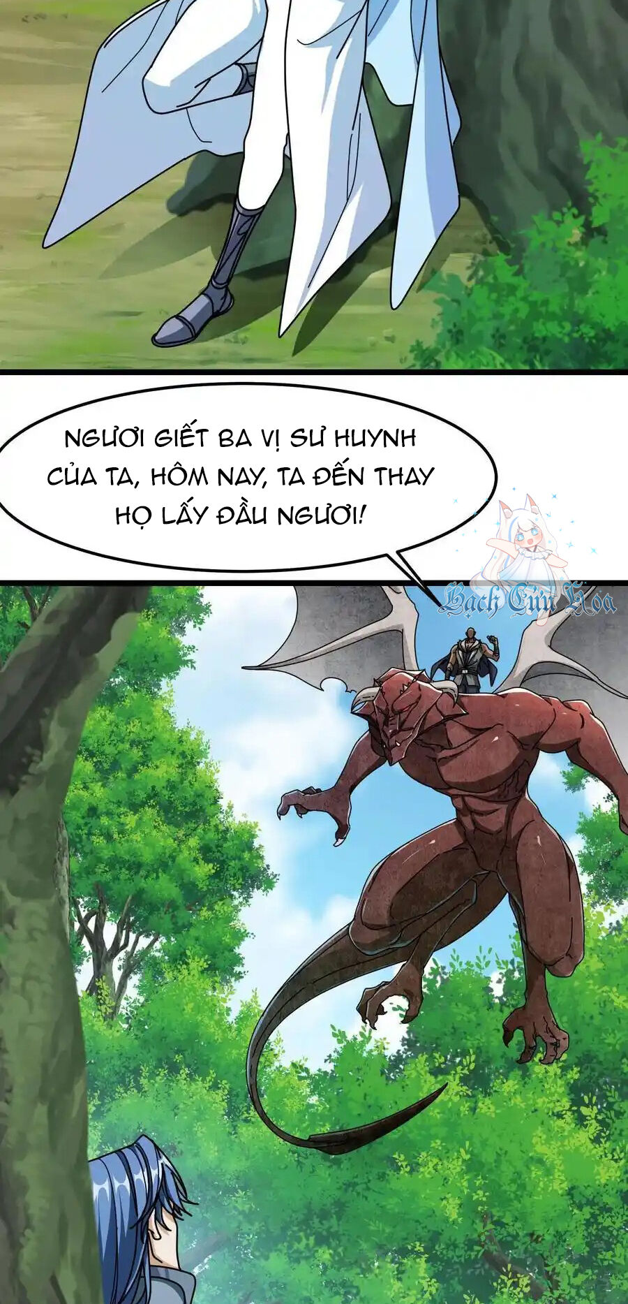 Đoạt Mạng Bằng Trị Liệu Thuật Chap 253 - Next Chap 254