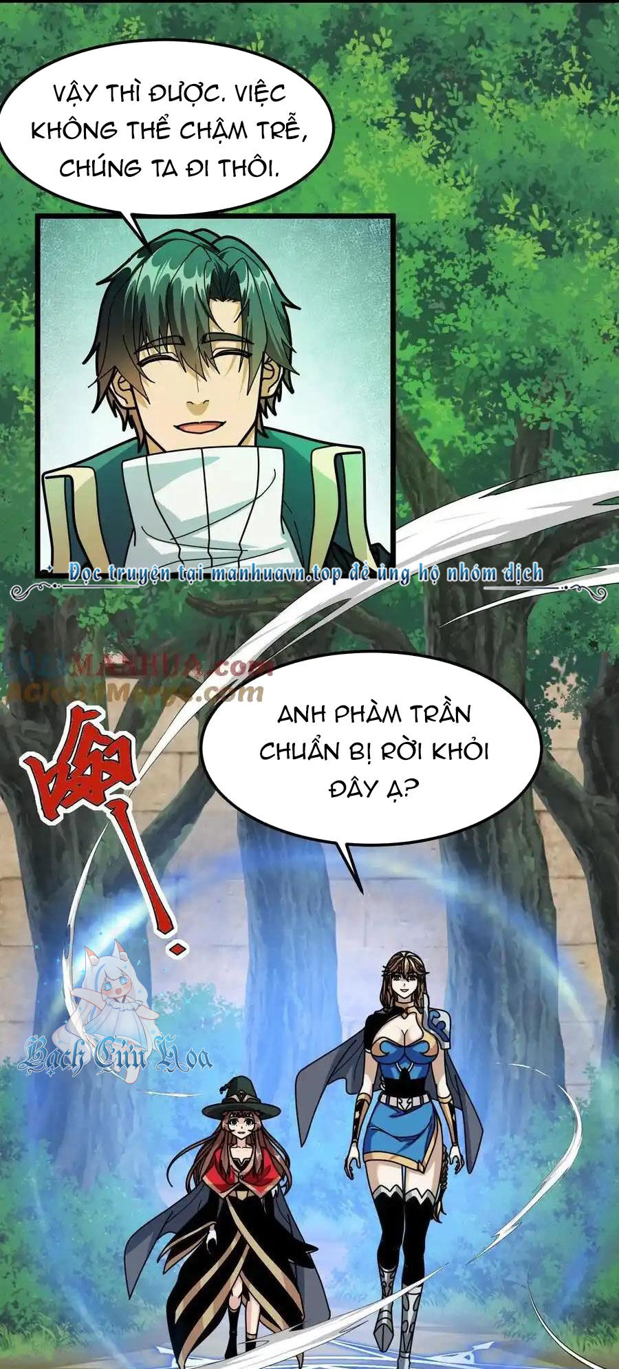 Đoạt Mạng Bằng Trị Liệu Thuật Chap 254 - Next Chap 255