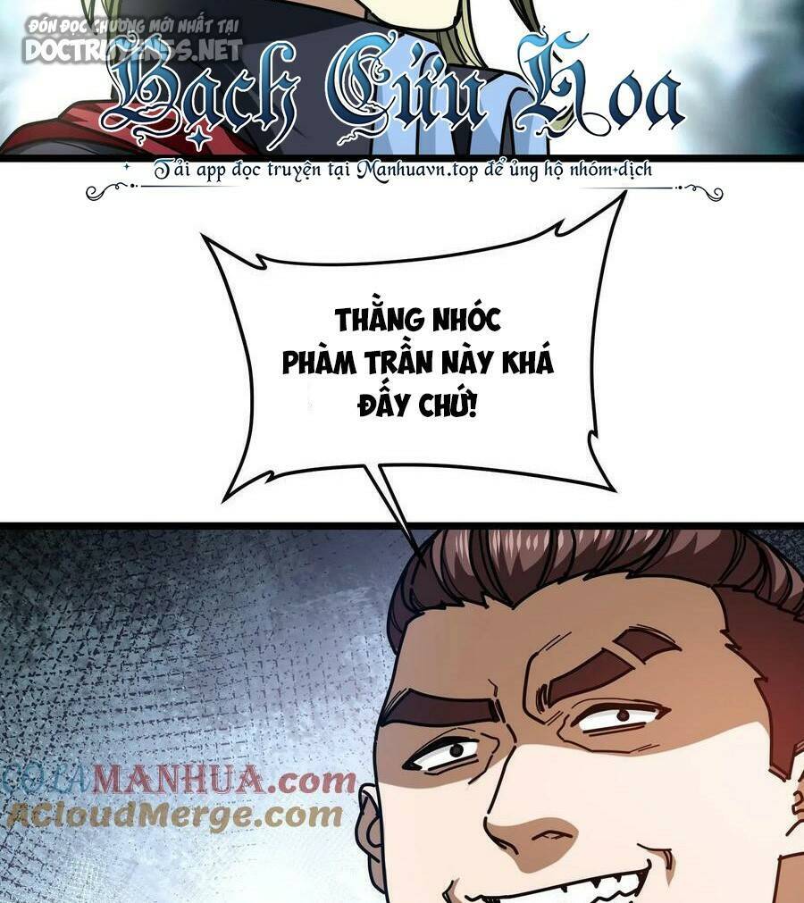 Đoạt Mạng Bằng Trị Liệu Thuật Chap 96 - Next Chap 97