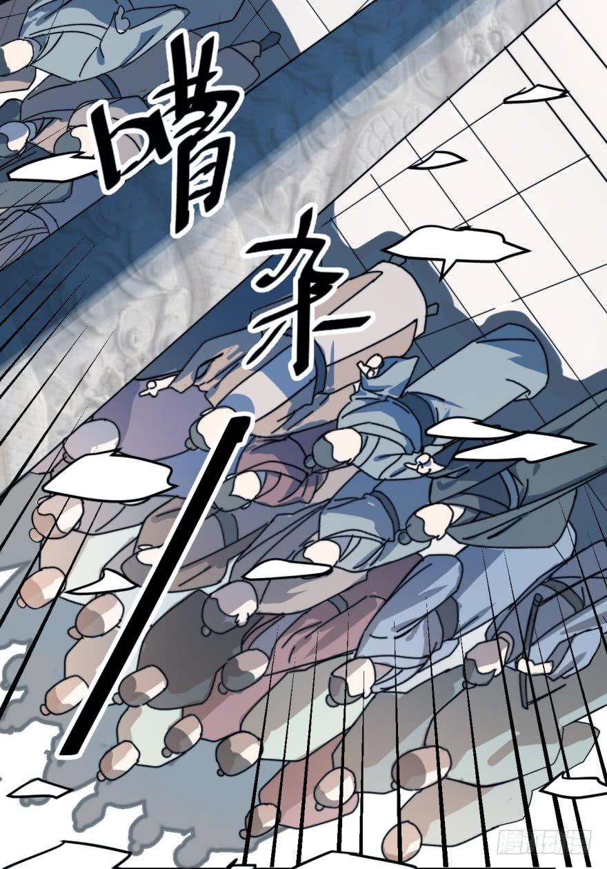 Độc Bộ Thiên Hạ: Đặc Công Thần Y Chap 1 - Next Chap 2