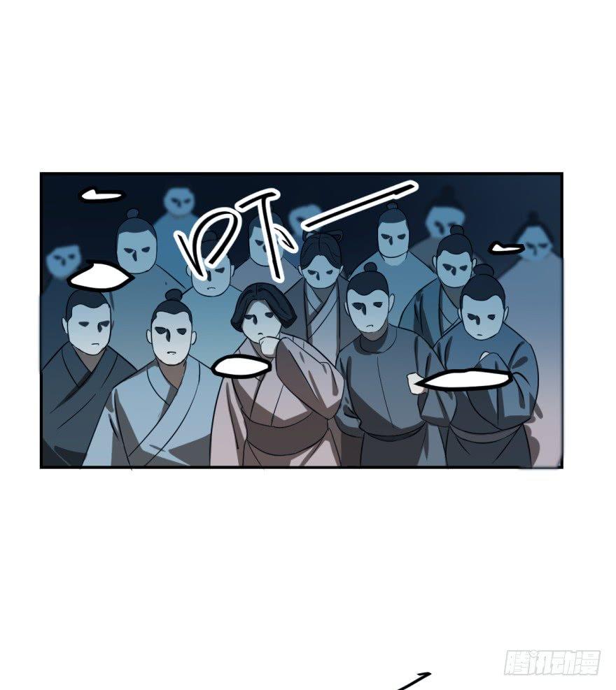 Độc Bộ Thiên Hạ: Đặc Công Thần Y Chap 1 - Next Chap 2