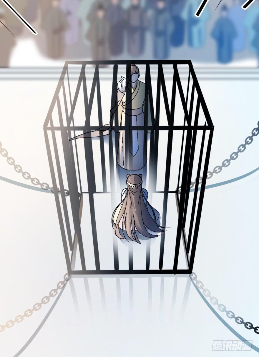 Độc Bộ Thiên Hạ: Đặc Công Thần Y Chap 1 - Next Chap 2