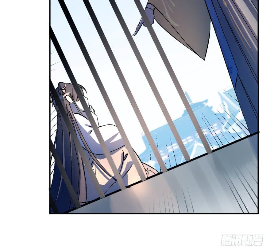 Độc Bộ Thiên Hạ: Đặc Công Thần Y Chap 1 - Next Chap 2