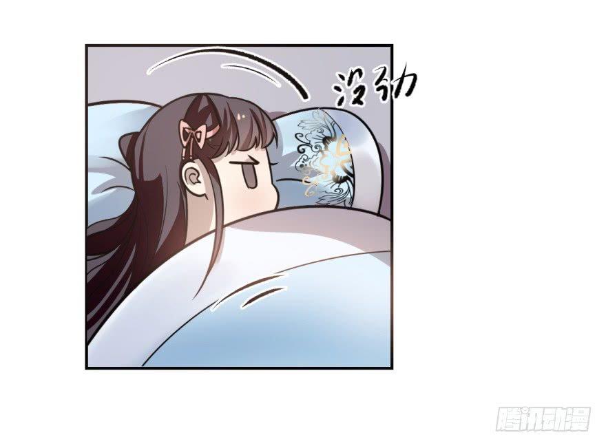 Độc Bộ Thiên Hạ: Đặc Công Thần Y Chap 11 - Next Chap 12