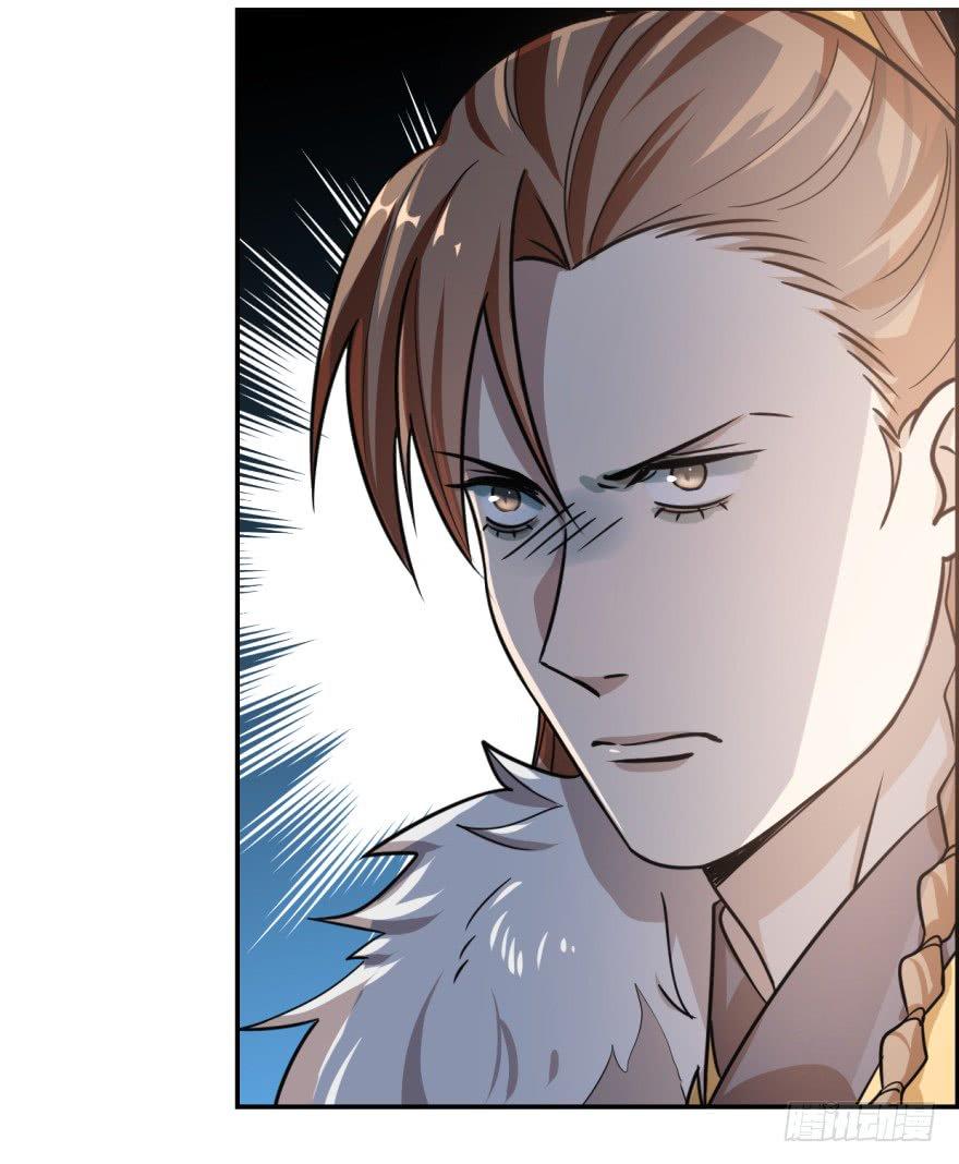 Độc Bộ Thiên Hạ: Đặc Công Thần Y Chap 11 - Next Chap 12