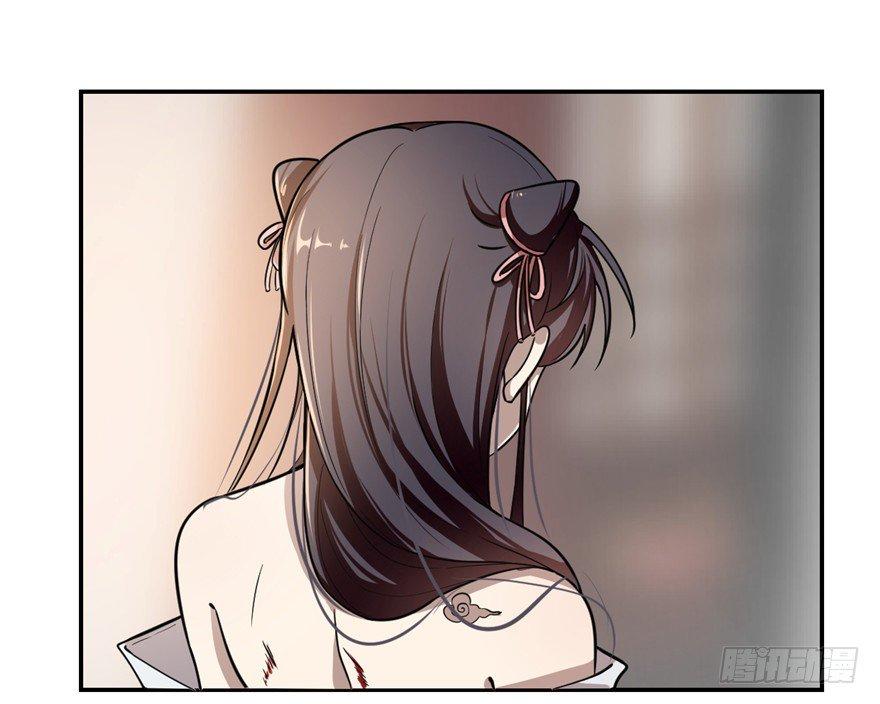 Độc Bộ Thiên Hạ: Đặc Công Thần Y Chap 12 - Next Chap 13