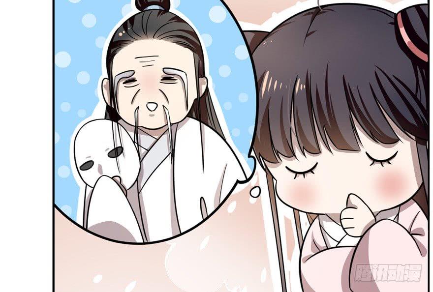 Độc Bộ Thiên Hạ: Đặc Công Thần Y Chap 12 - Next Chap 13
